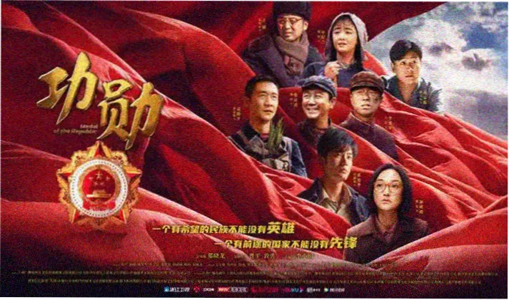 少年库洛男仆高清全集海报