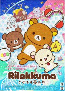 少年库洛男仆全集正片