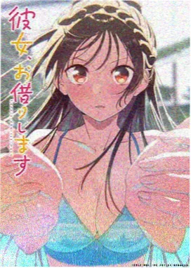 少年库洛男仆全集播放